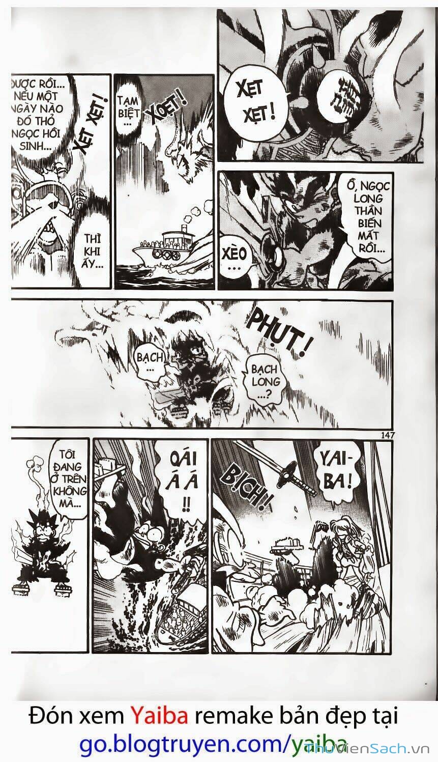 Truyện Tranh Kiếm Sĩ Yaiba trang 5
