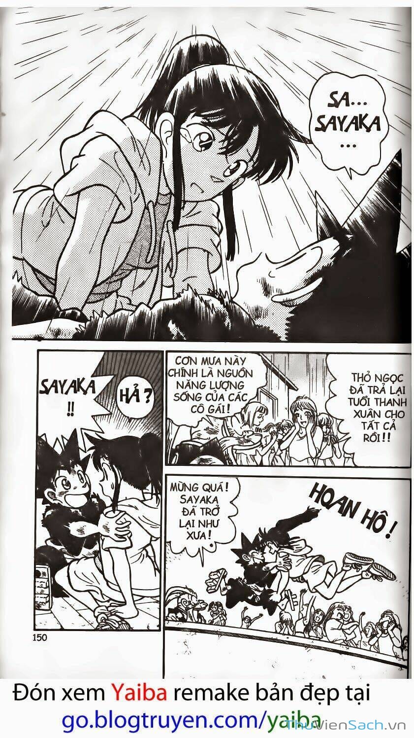 Truyện Tranh Yaiba trang 5