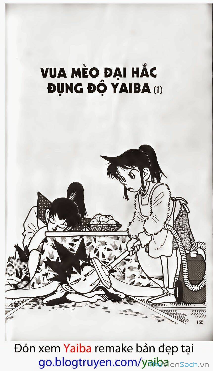 Truyện Tranh Kiếm Sĩ Yaiba trang 5