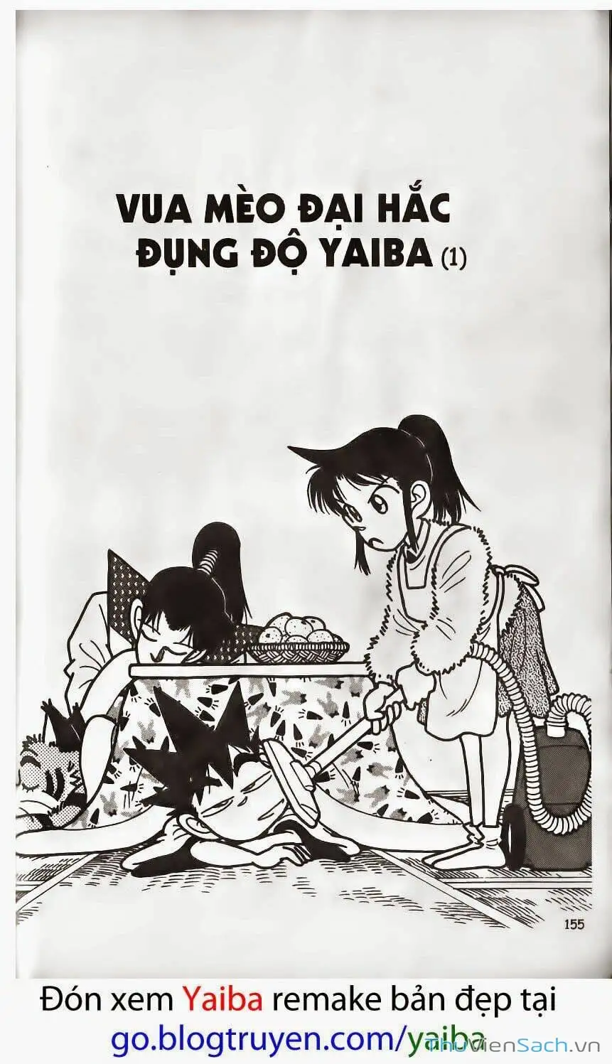 Truyện Tranh Kiếm Sĩ Yaiba trang 5