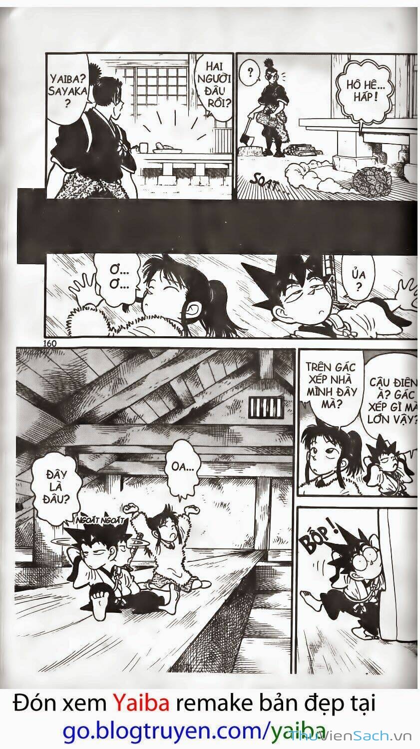 Truyện Tranh Kiếm Sĩ Yaiba trang 5