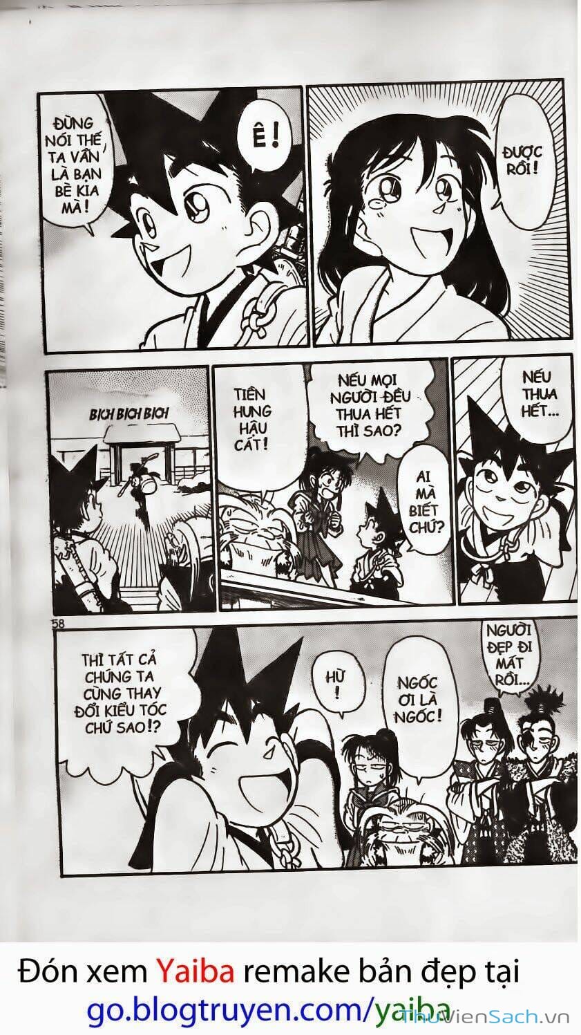 Truyện Tranh Kiếm Sĩ Yaiba trang 5