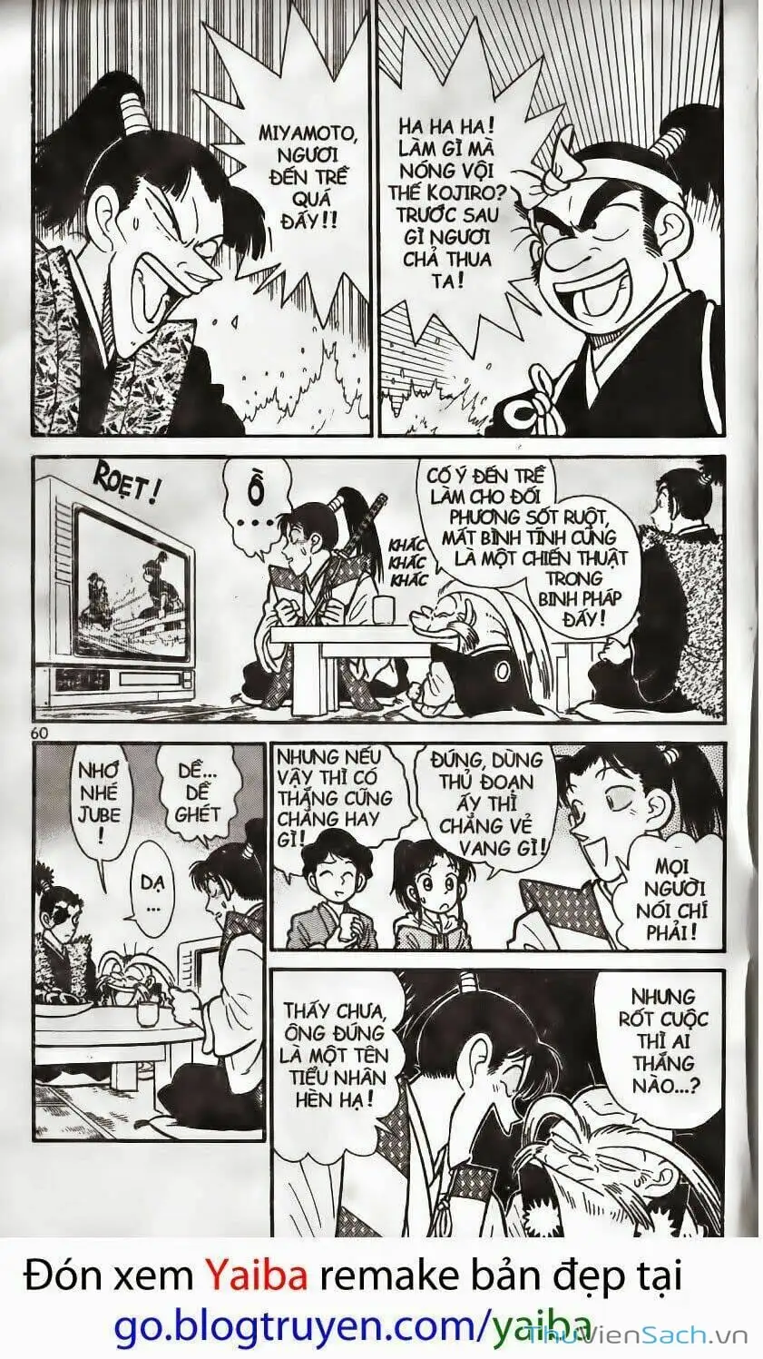 Truyện Tranh Kiếm Sĩ Yaiba trang 5