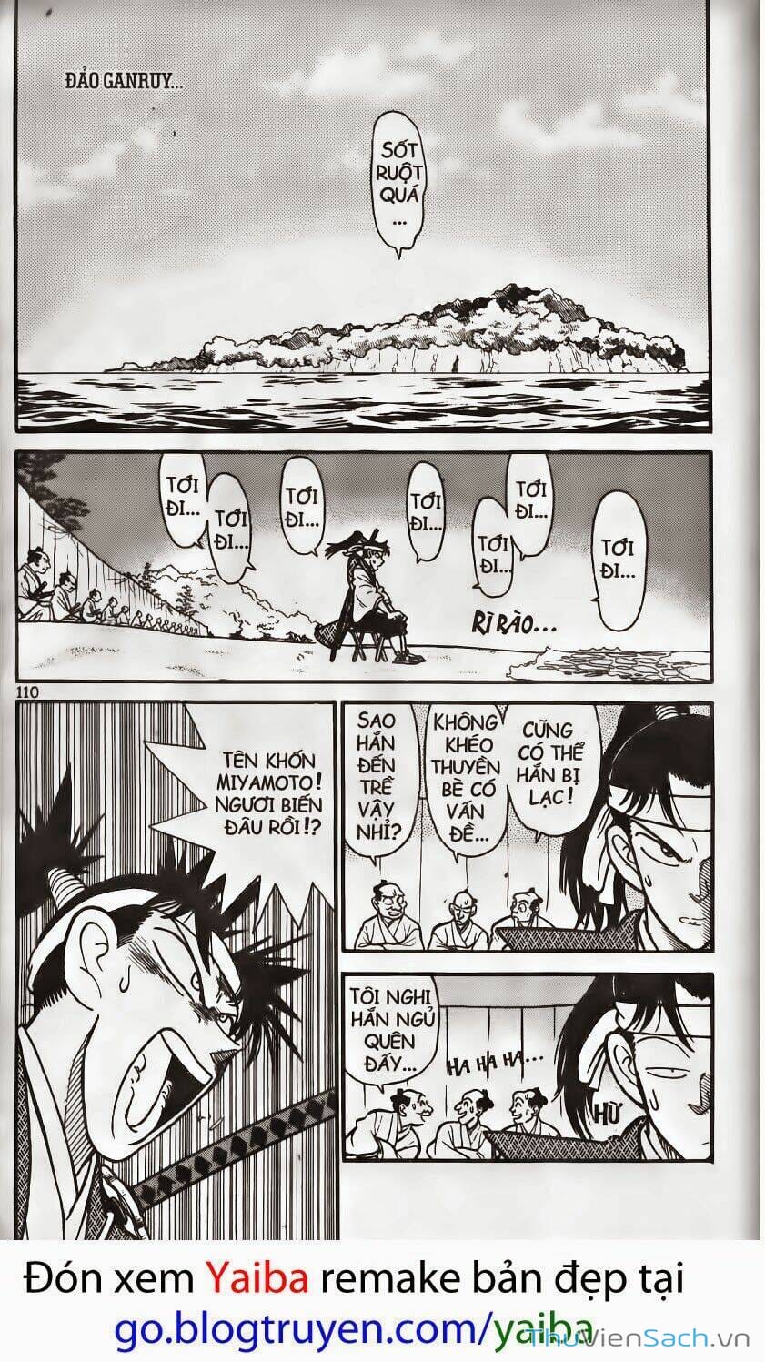 Truyện Tranh Kiếm Sĩ Yaiba trang 5