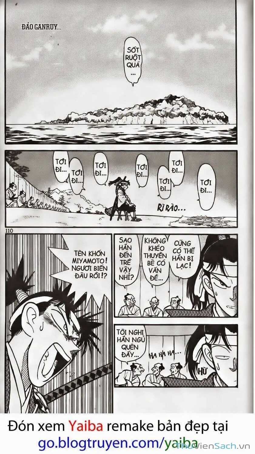 Truyện Tranh Kiếm Sĩ Yaiba trang 5