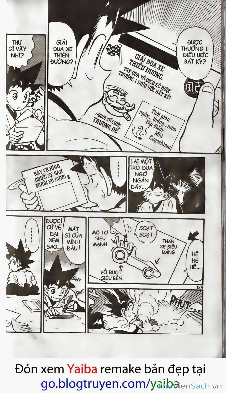 Truyện Tranh Yaiba trang 5