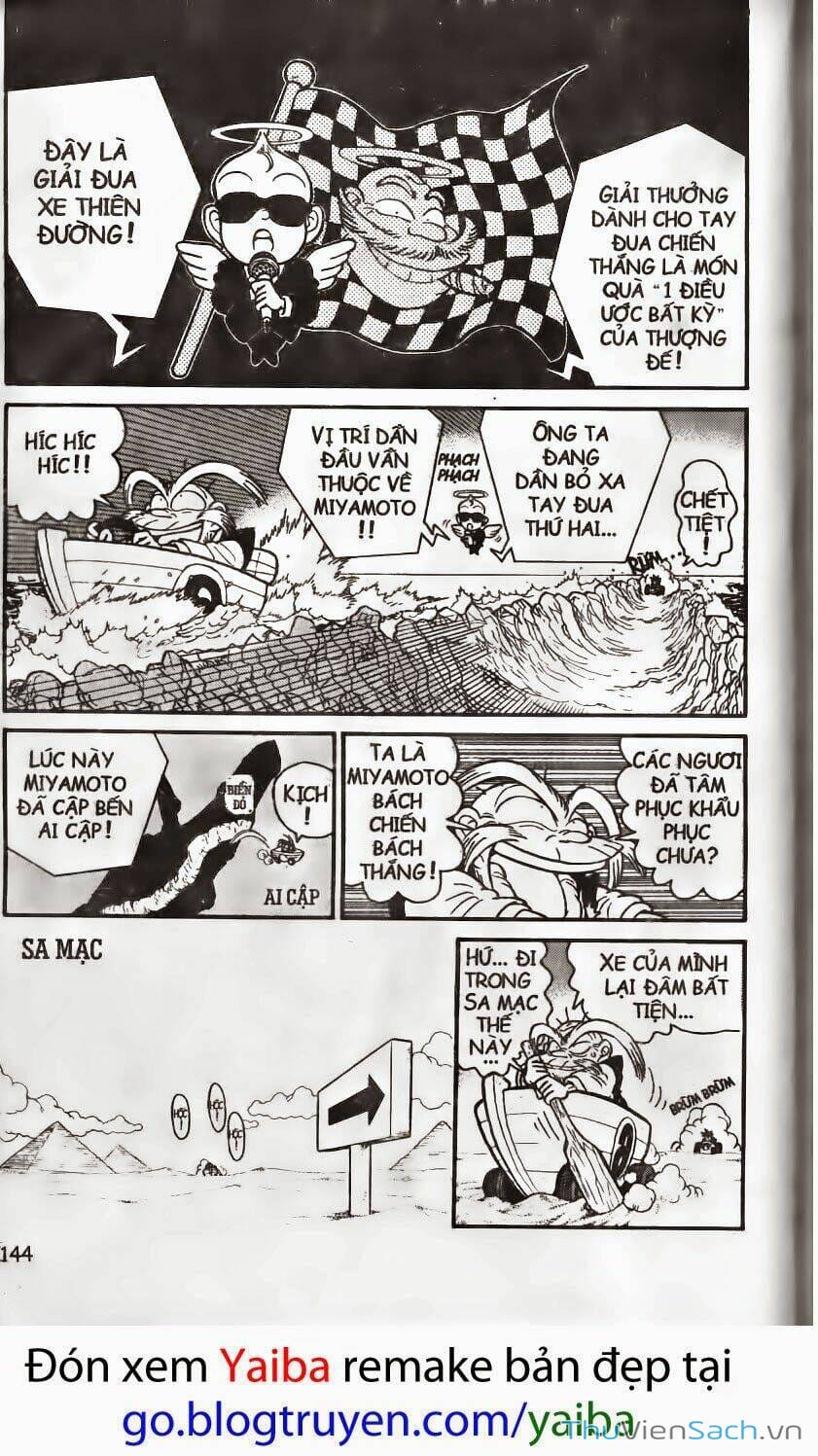 Truyện Tranh Kiếm Sĩ Yaiba trang 5