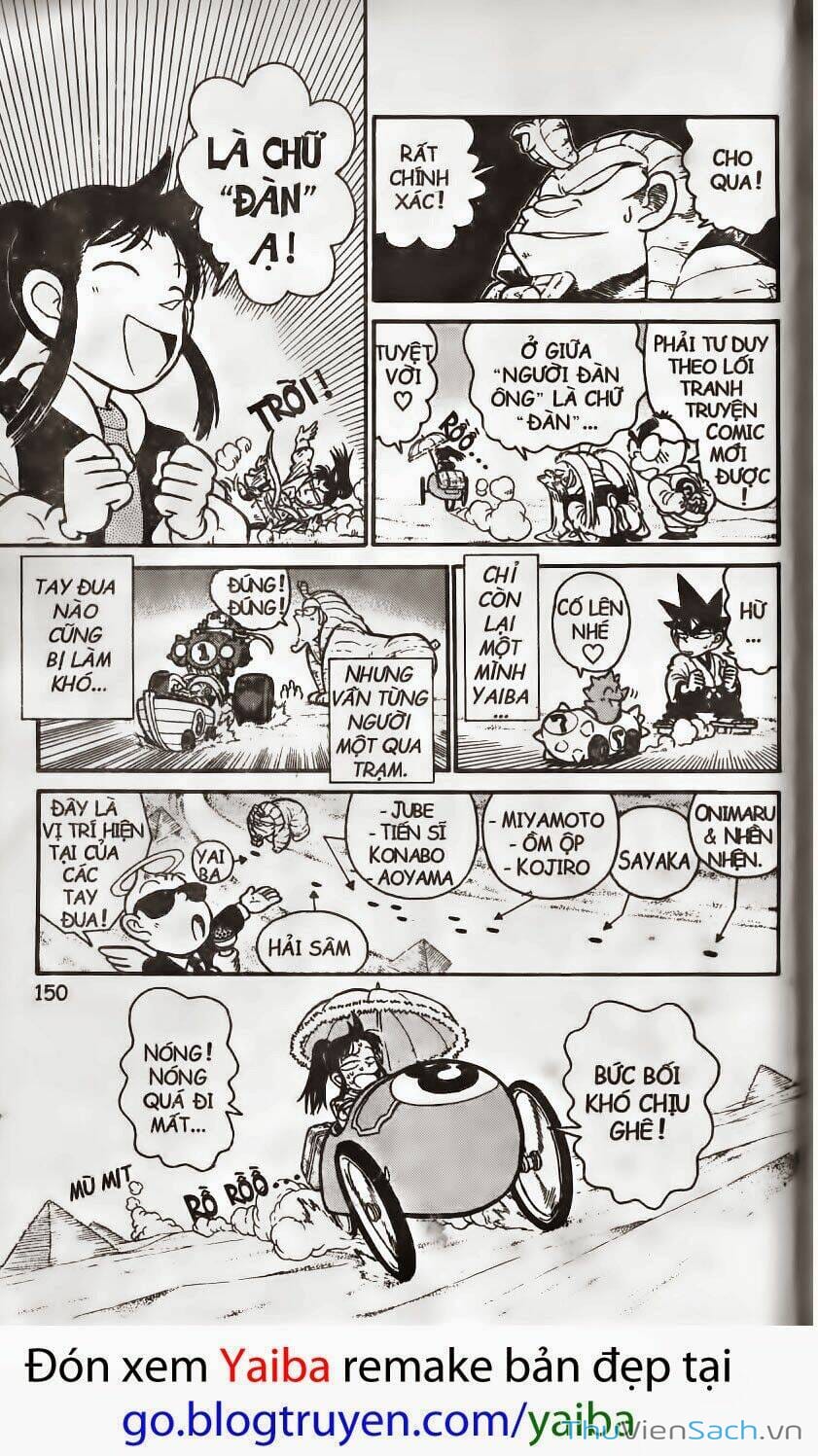 Truyện Tranh Yaiba trang 5