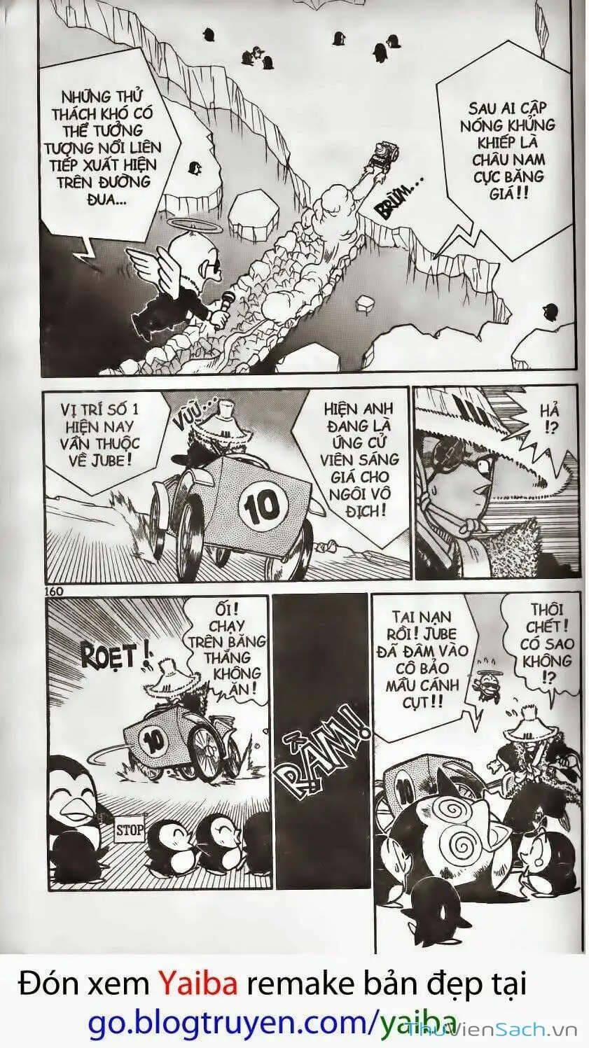 Truyện Tranh Kiếm Sĩ Yaiba trang 5