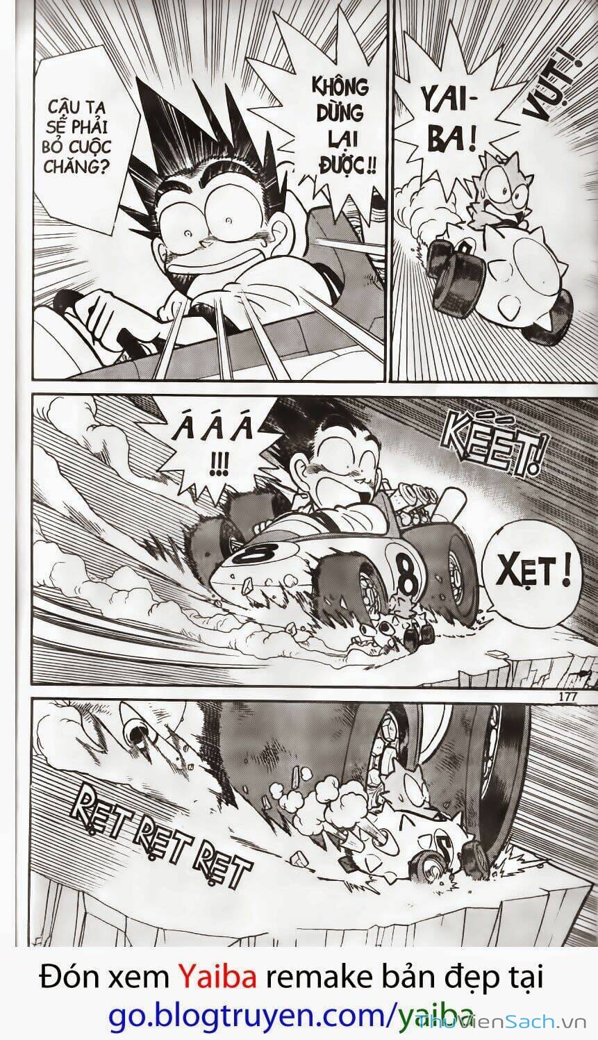 Truyện Tranh Kiếm Sĩ Yaiba trang 5