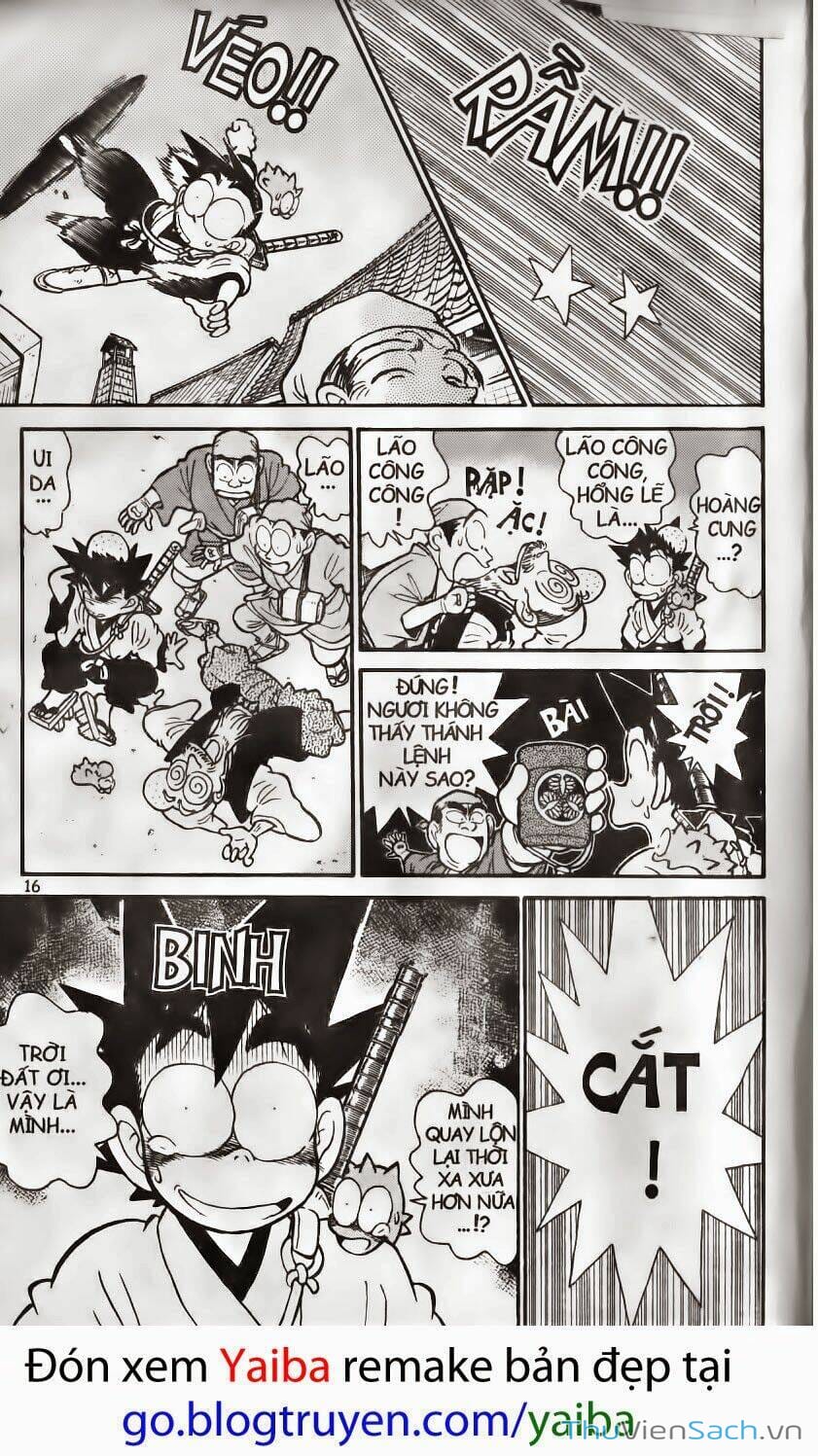 Truyện Tranh Kiếm Sĩ Yaiba trang 5