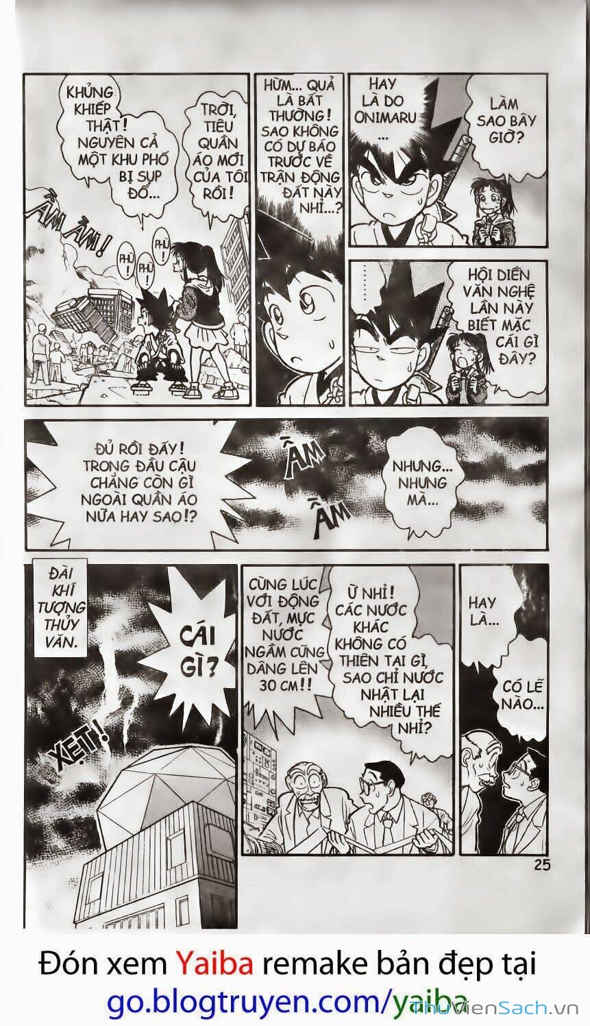 Truyện Tranh Kiếm Sĩ Yaiba trang 5