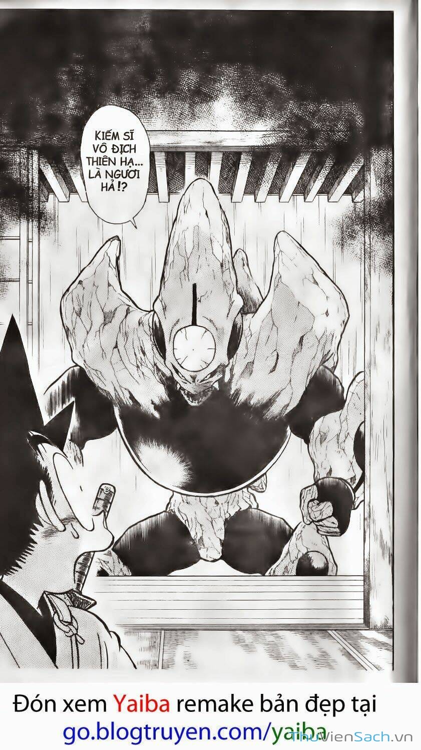 Truyện Tranh Kiếm Sĩ Yaiba trang 5