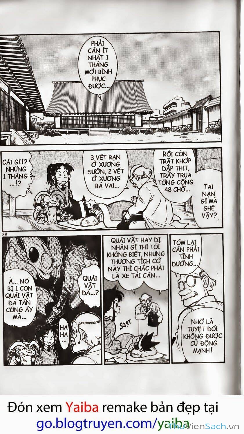 Truyện Tranh Kiếm Sĩ Yaiba trang 5