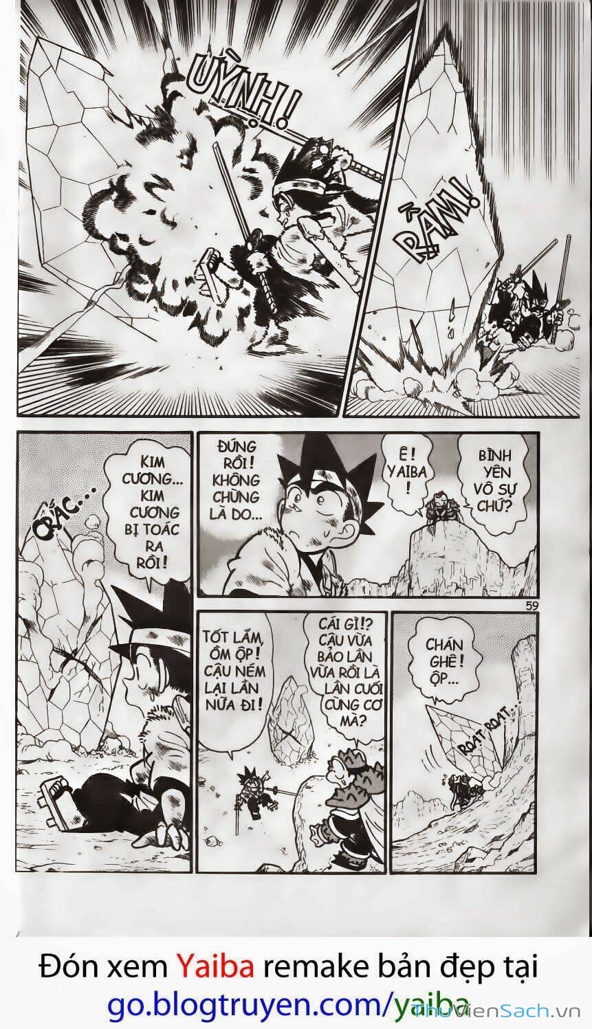 Truyện Tranh Kiếm Sĩ Yaiba trang 5