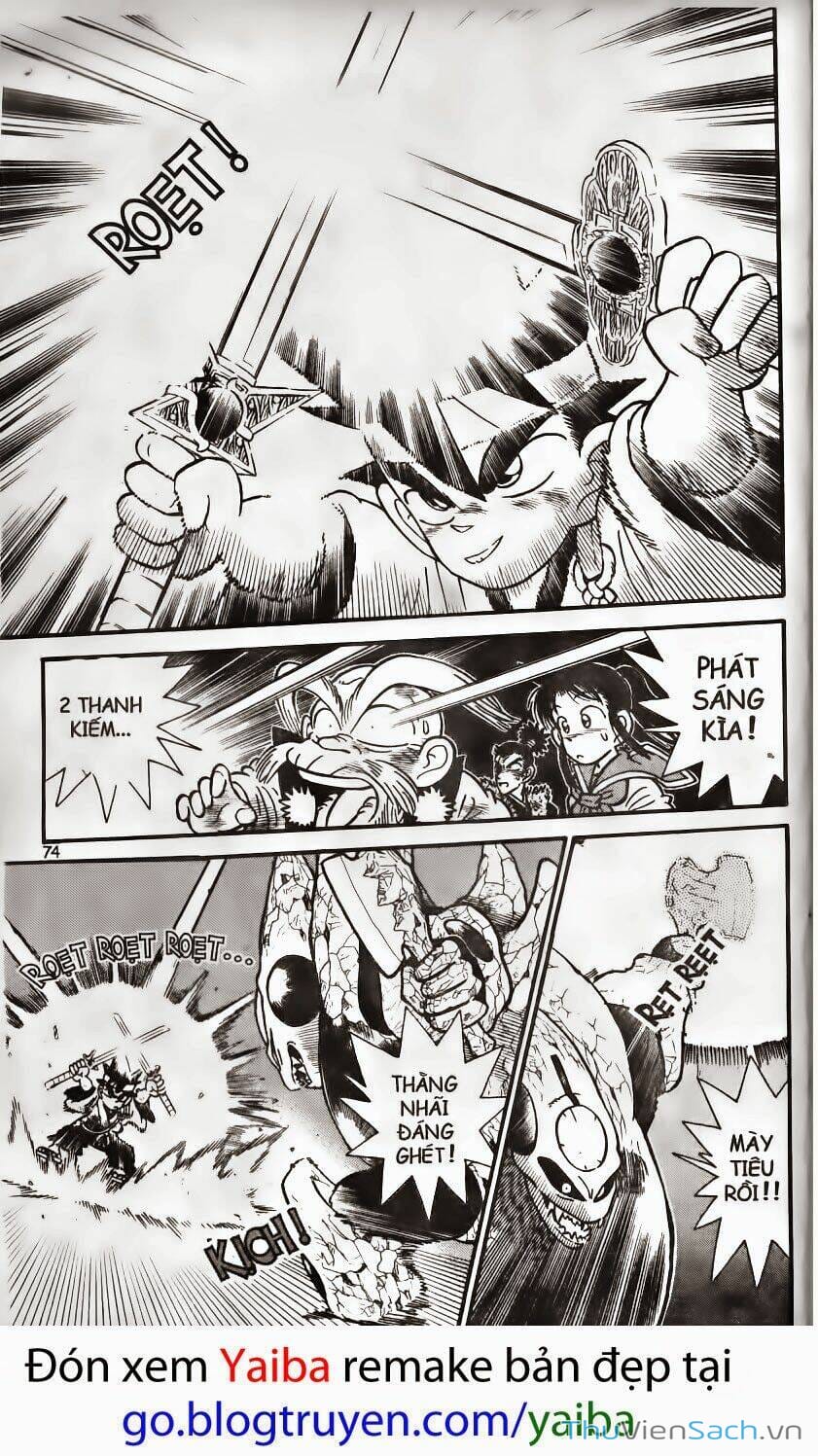 Truyện Tranh Yaiba trang 5