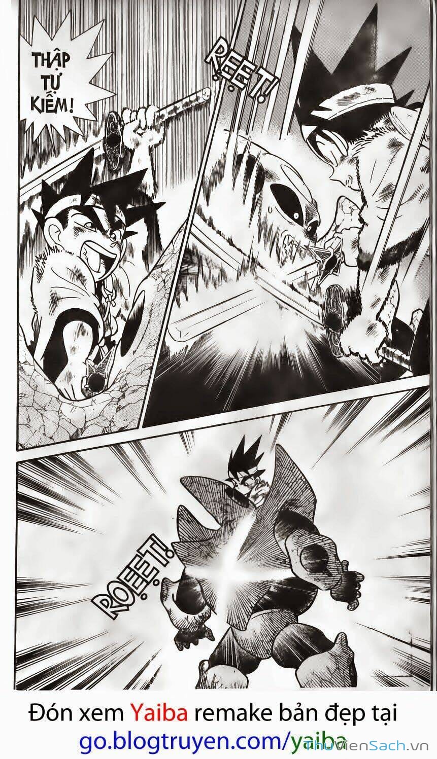 Truyện Tranh Kiếm Sĩ Yaiba trang 5