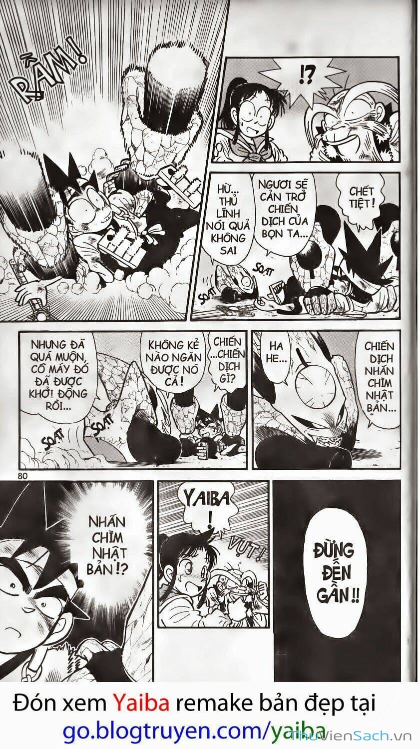 Truyện Tranh Kiếm Sĩ Yaiba trang 5