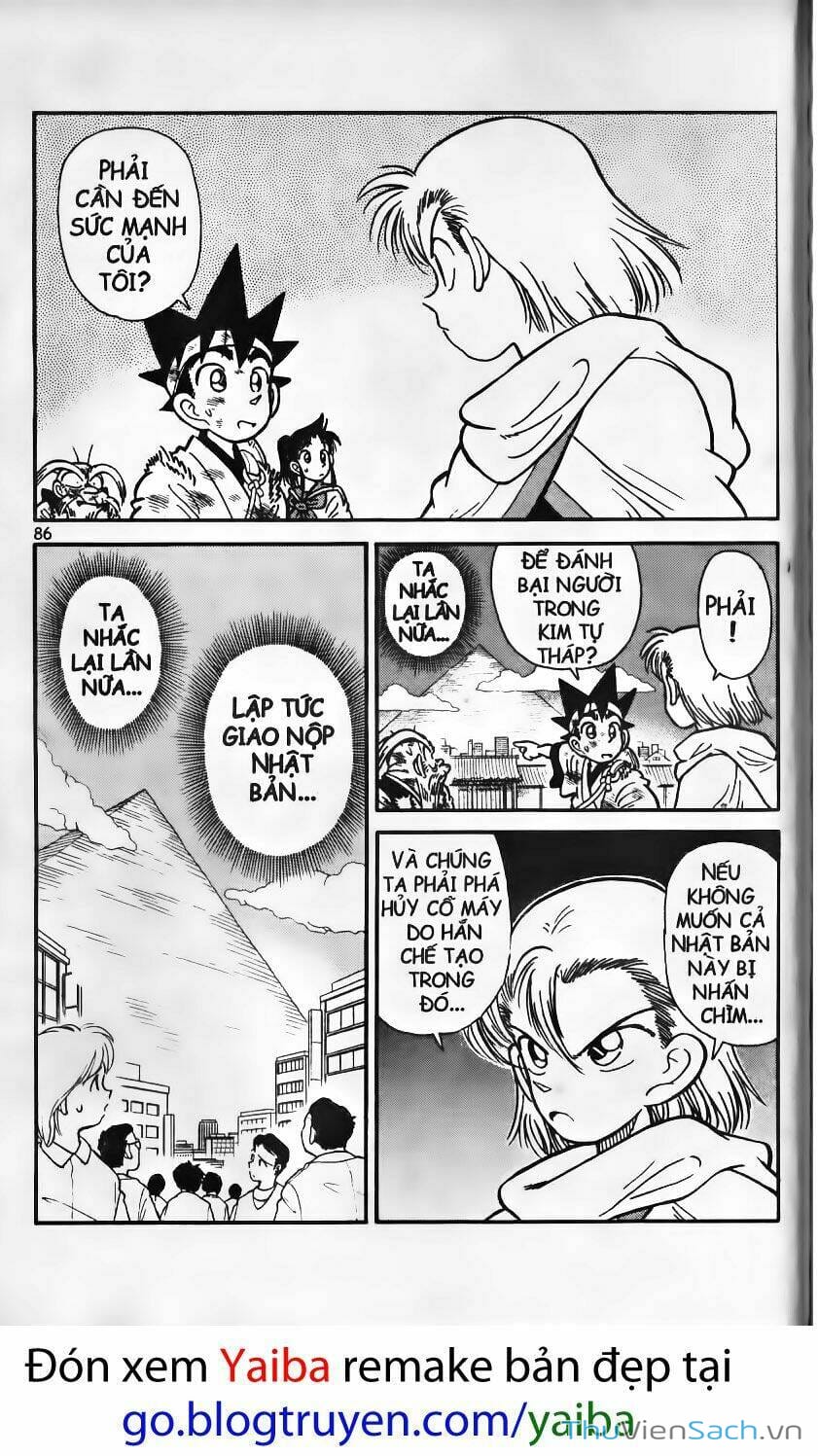 Truyện Tranh Kiếm Sĩ Yaiba trang 5