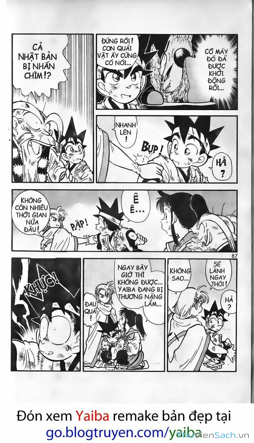 Truyện Tranh Kiếm Sĩ Yaiba trang 5