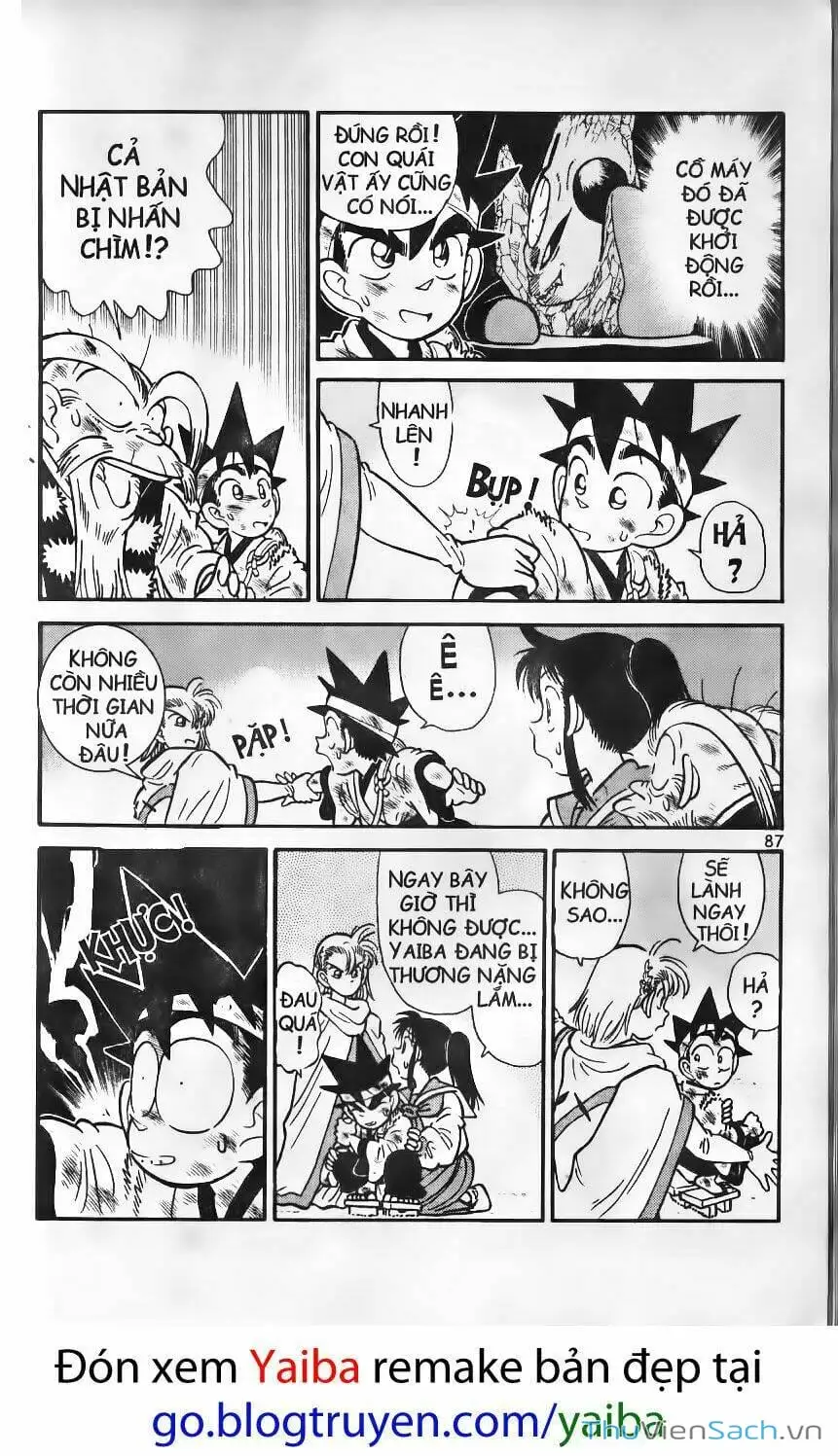 Truyện Tranh Kiếm Sĩ Yaiba trang 5