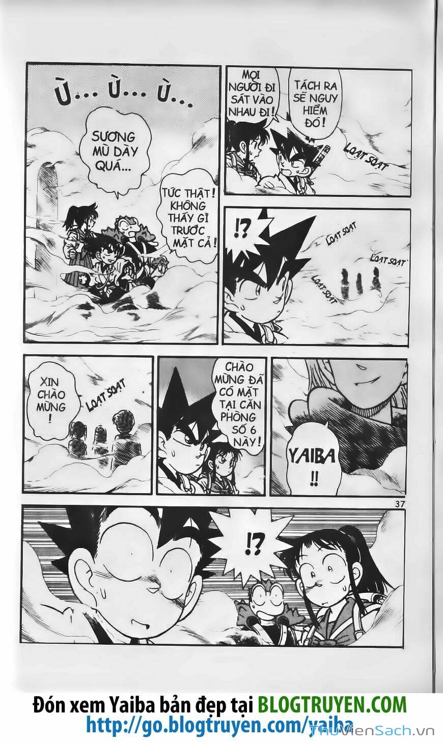 Truyện Tranh Kiếm Sĩ Yaiba trang 5