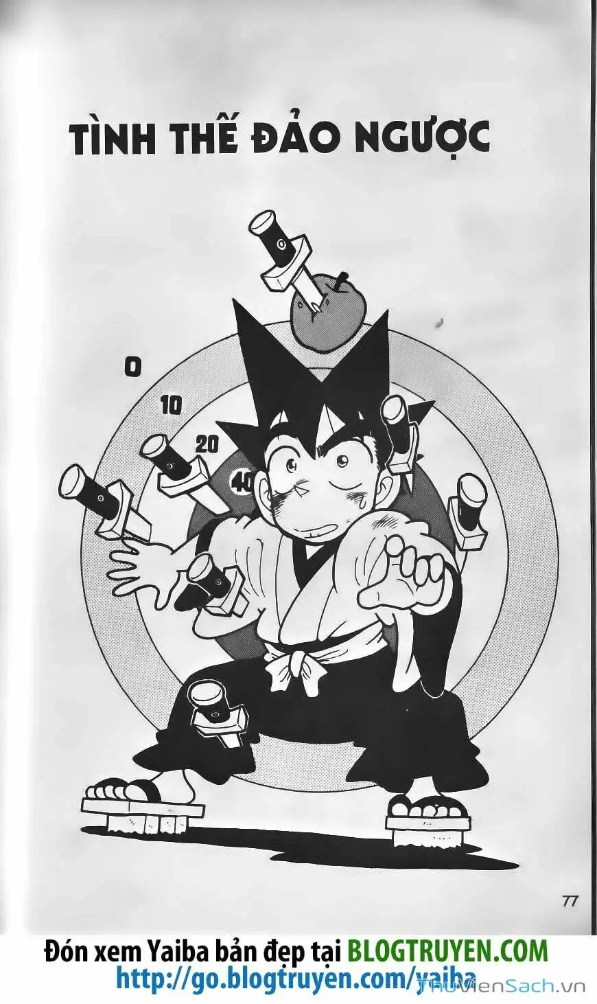 Truyện Tranh Kiếm Sĩ Yaiba trang 5