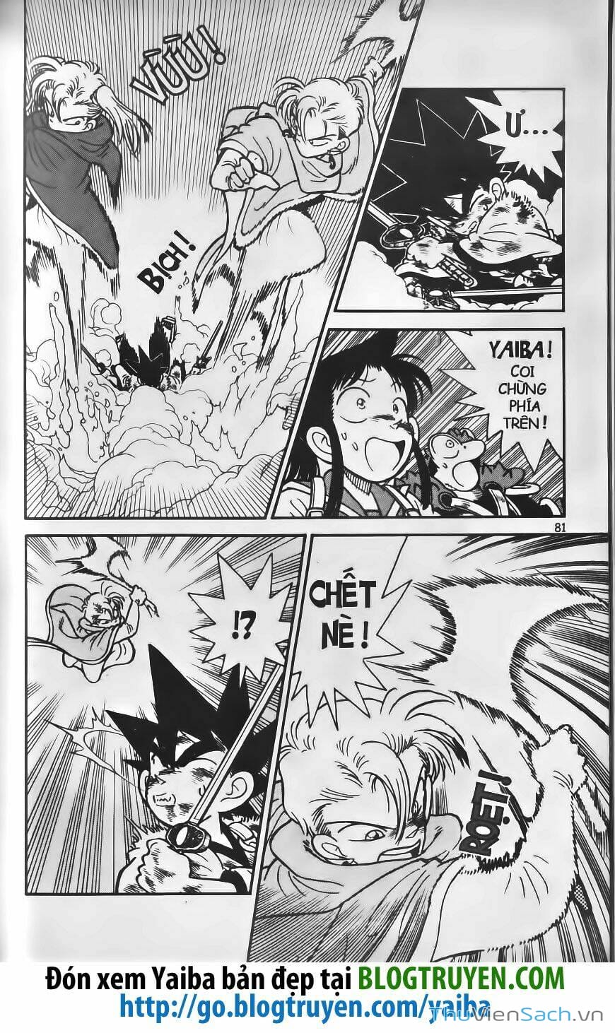 Truyện Tranh Kiếm Sĩ Yaiba trang 5