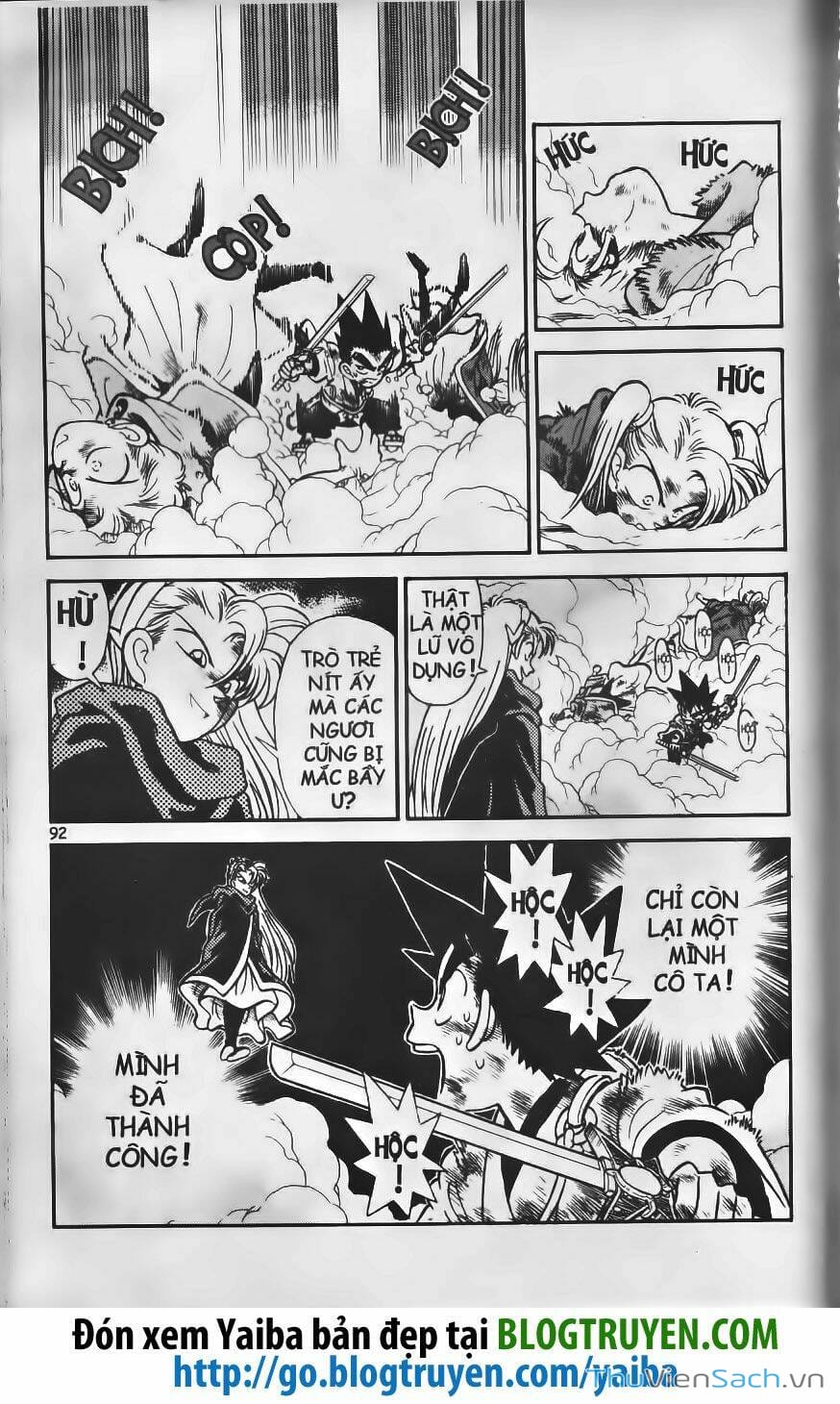 Truyện Tranh Kiếm Sĩ Yaiba trang 5