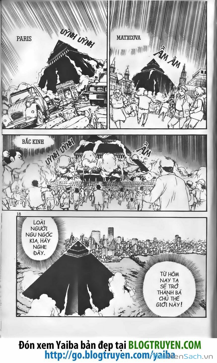 Truyện Tranh Yaiba trang 5