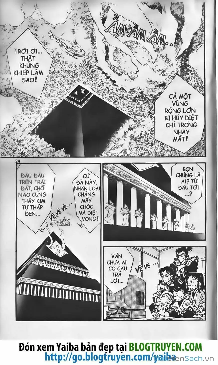 Truyện Tranh Kiếm Sĩ Yaiba trang 5