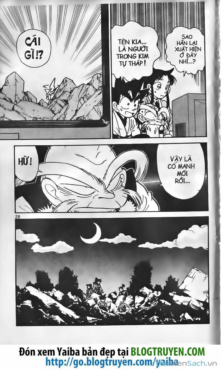 Truyện Tranh Yaiba trang 5