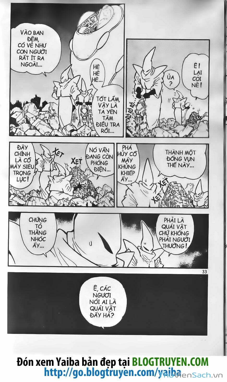 Truyện Tranh Kiếm Sĩ Yaiba trang 5