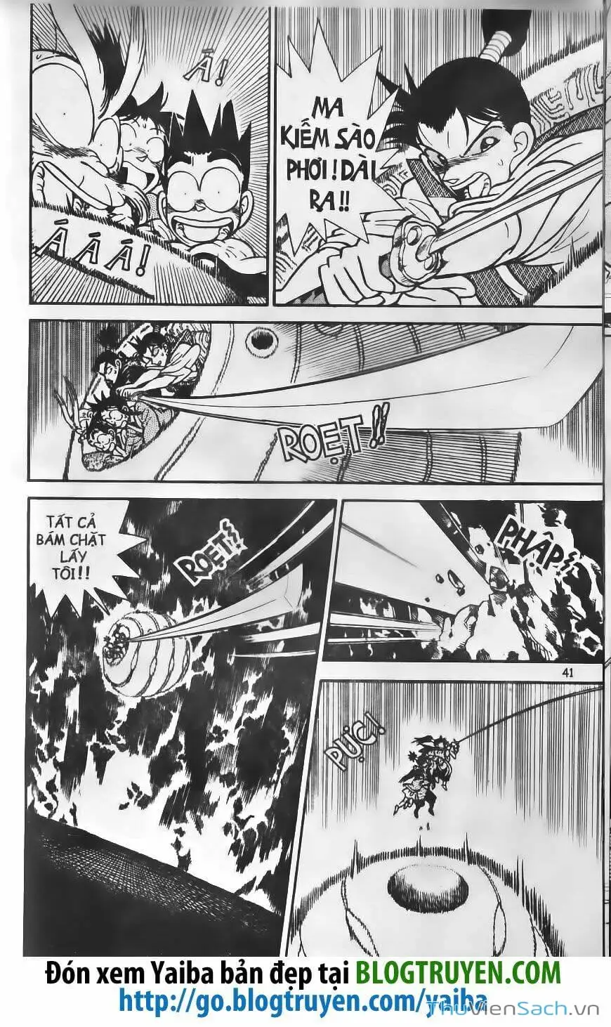 Truyện Tranh Kiếm Sĩ Yaiba trang 5