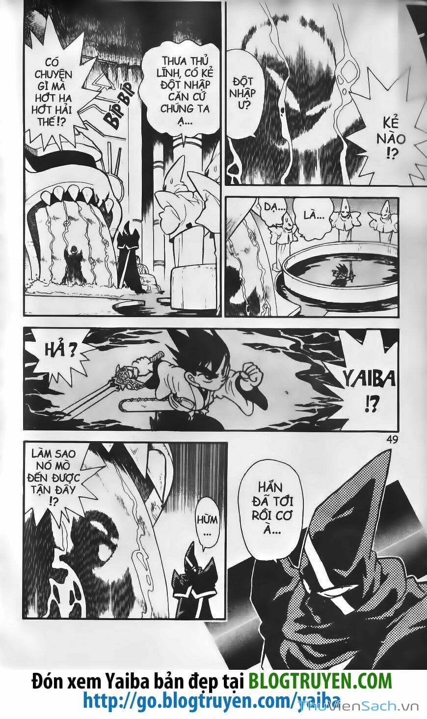 Truyện Tranh Kiếm Sĩ Yaiba trang 5