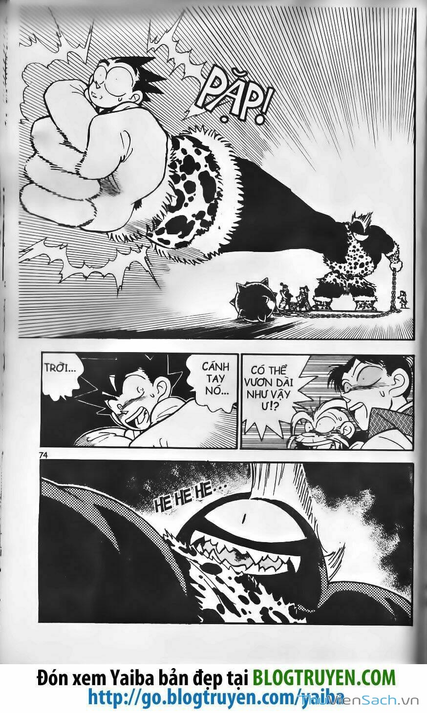 Truyện Tranh Kiếm Sĩ Yaiba trang 5