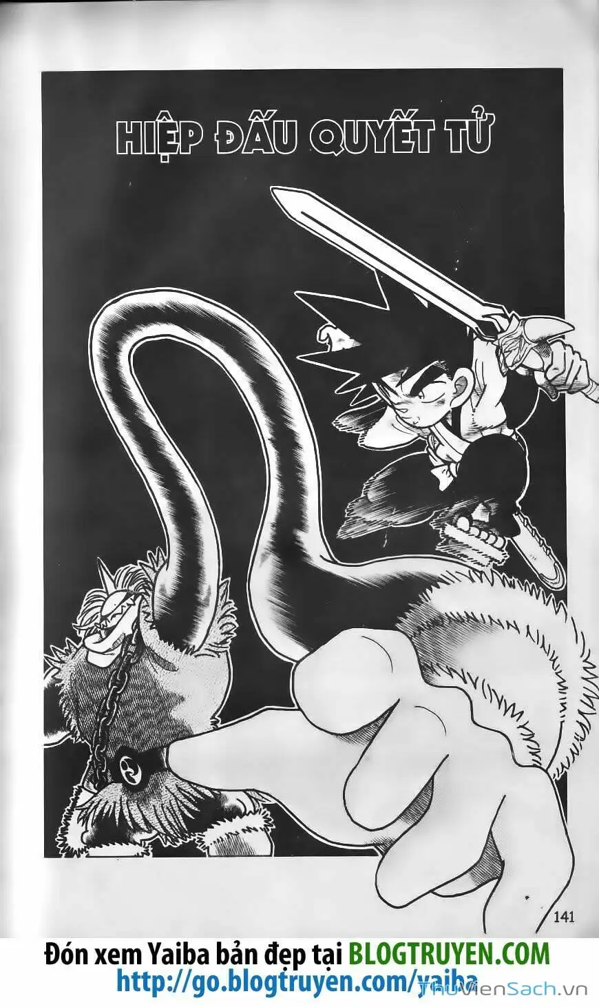 Truyện Tranh Kiếm Sĩ Yaiba trang 5