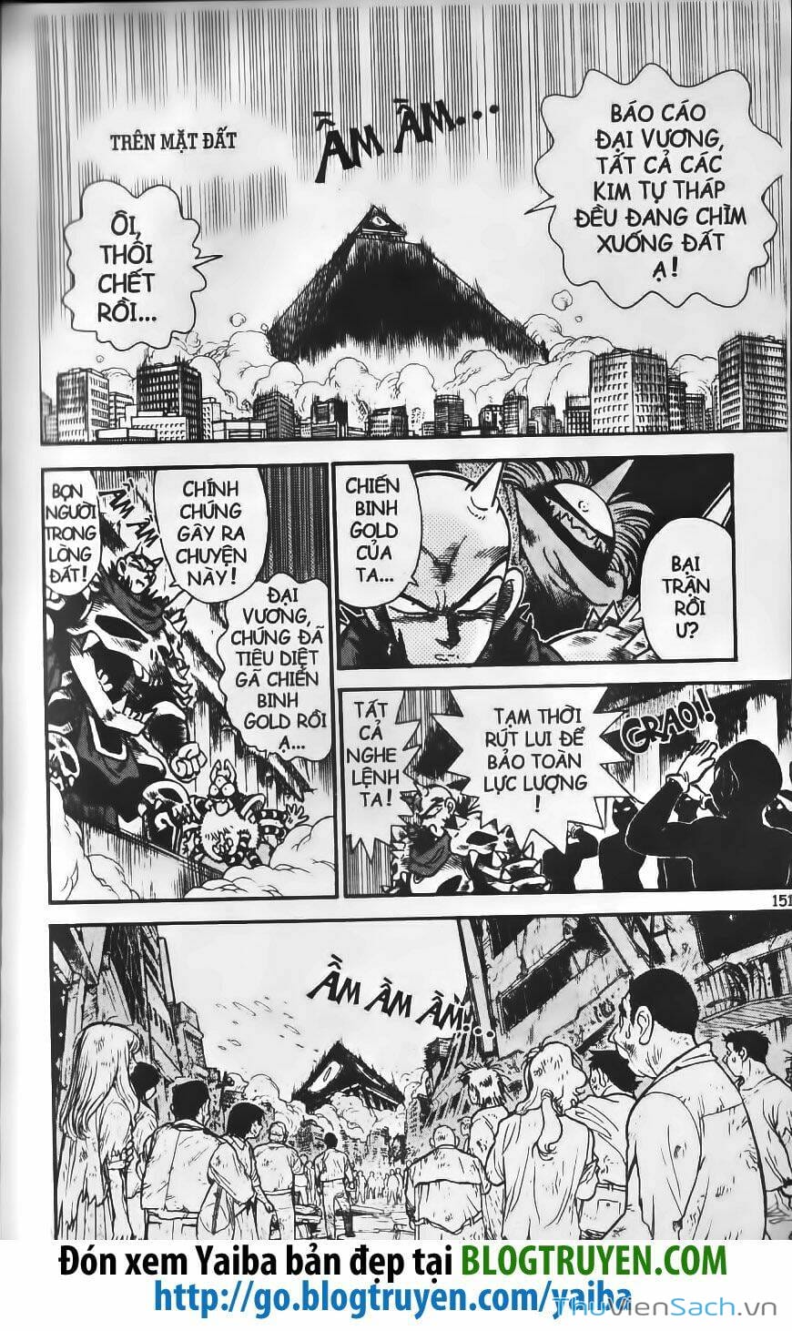 Truyện Tranh Kiếm Sĩ Yaiba trang 5