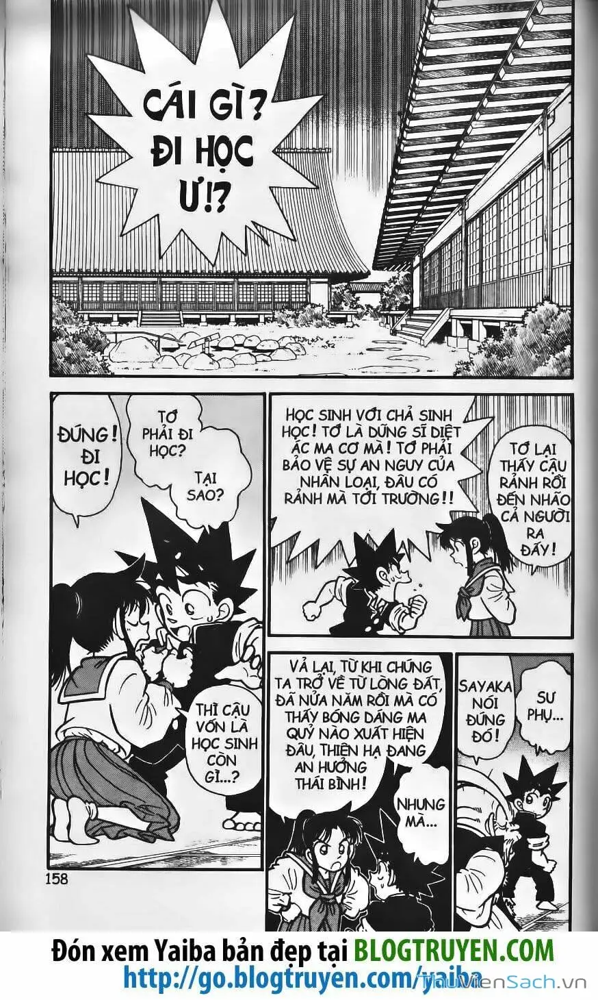 Truyện Tranh Kiếm Sĩ Yaiba trang 5