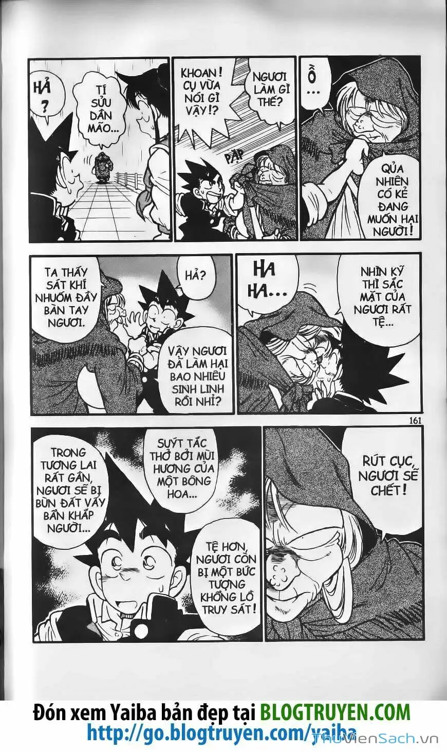 Truyện Tranh Kiếm Sĩ Yaiba trang 5