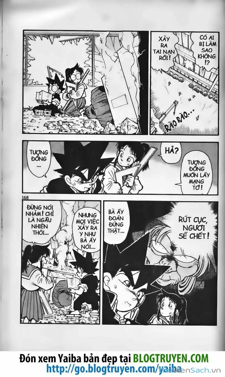 Truyện Tranh Kiếm Sĩ Yaiba trang 5