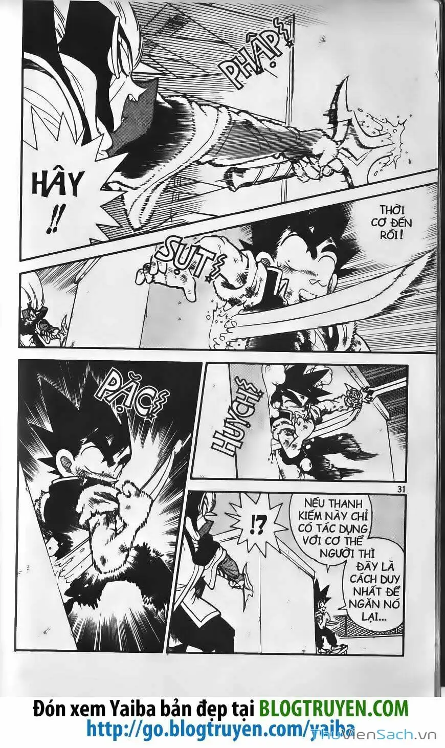 Truyện Tranh Kiếm Sĩ Yaiba trang 5