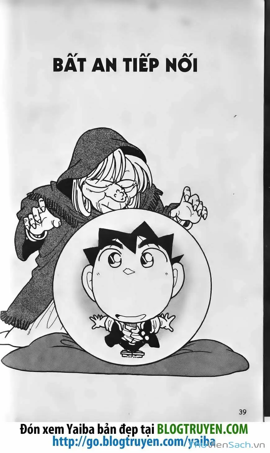 Truyện Tranh Kiếm Sĩ Yaiba trang 5