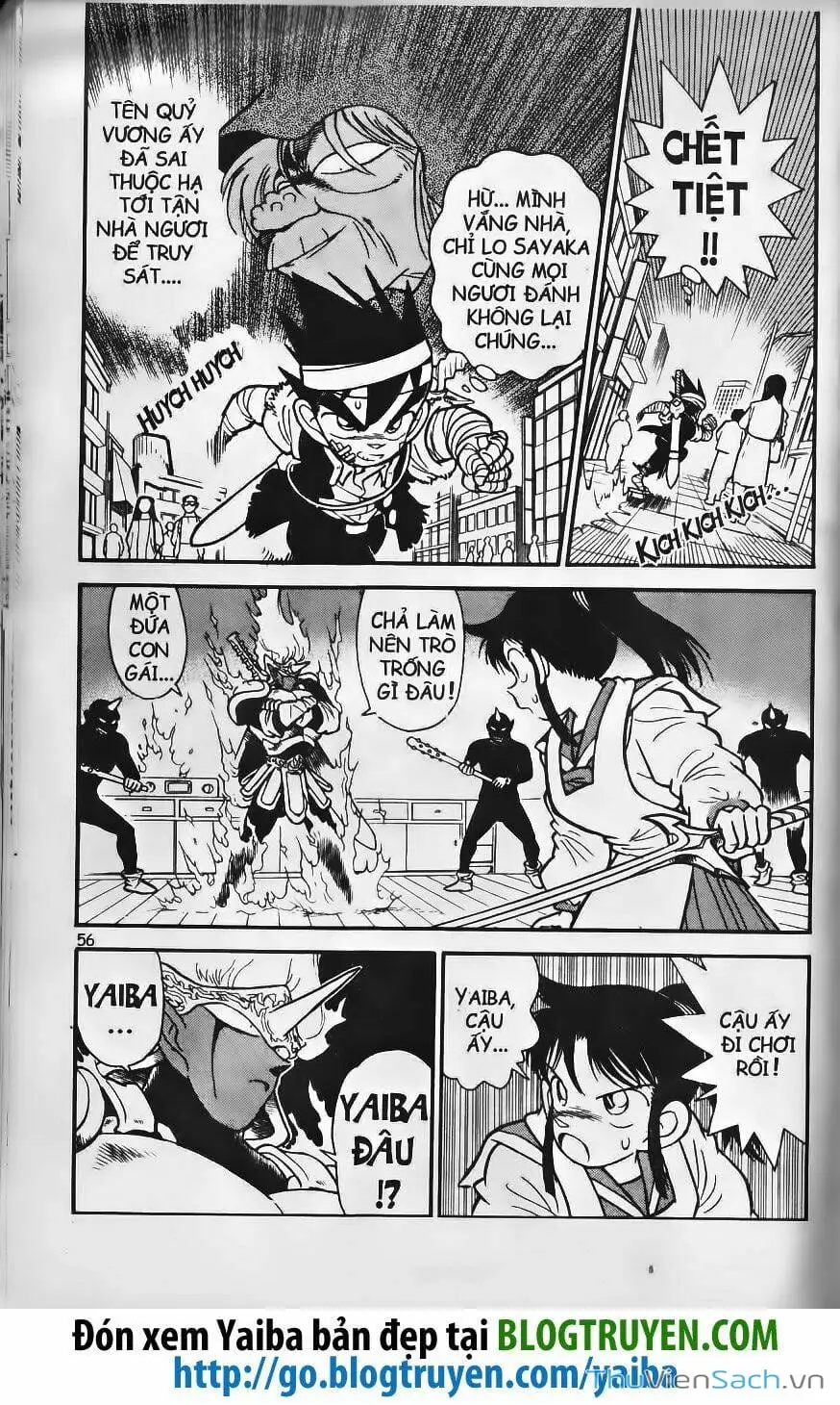 Truyện Tranh Kiếm Sĩ Yaiba trang 5