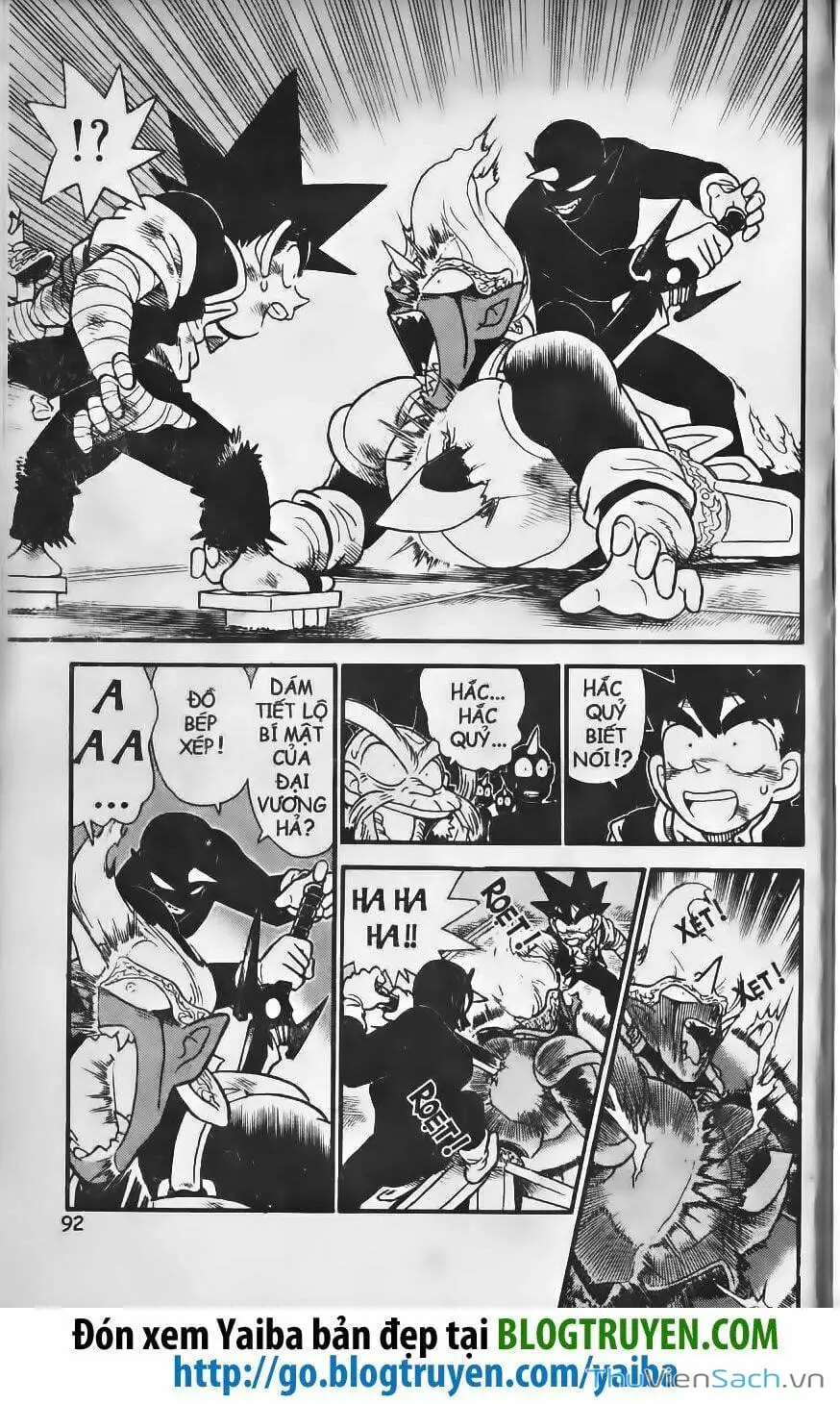 Truyện Tranh Kiếm Sĩ Yaiba trang 5