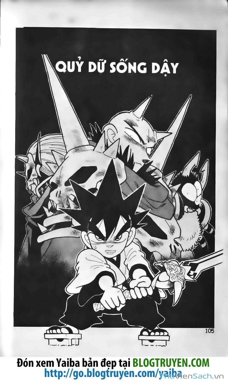 Truyện Tranh Yaiba trang 5