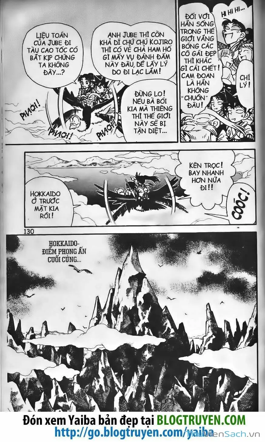 Truyện Tranh Kiếm Sĩ Yaiba trang 5