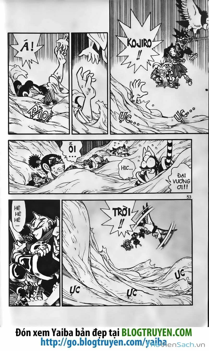 Truyện Tranh Kiếm Sĩ Yaiba trang 5