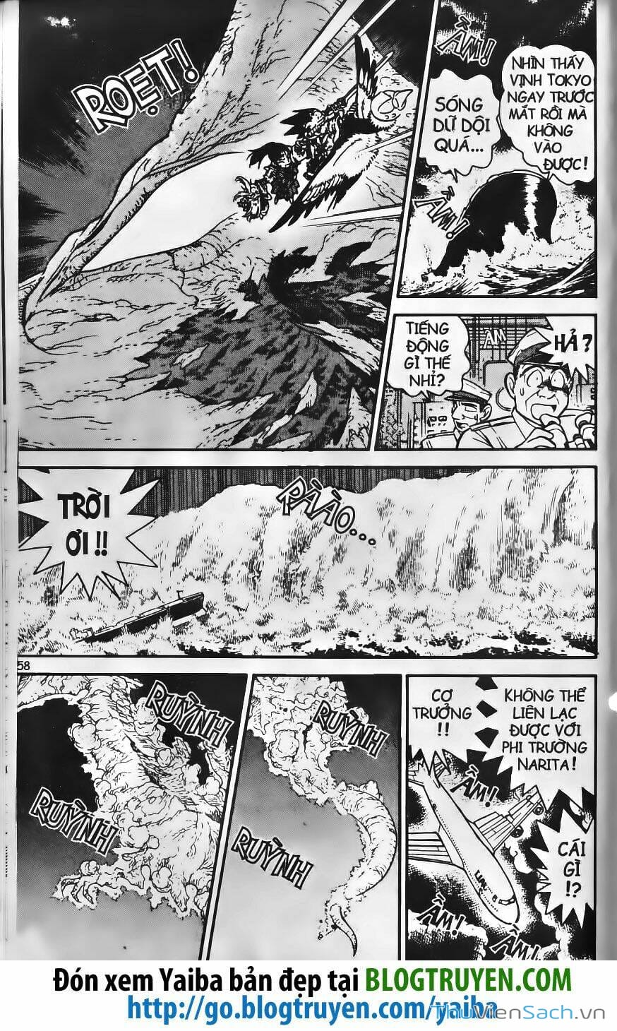 Truyện Tranh Kiếm Sĩ Yaiba trang 5