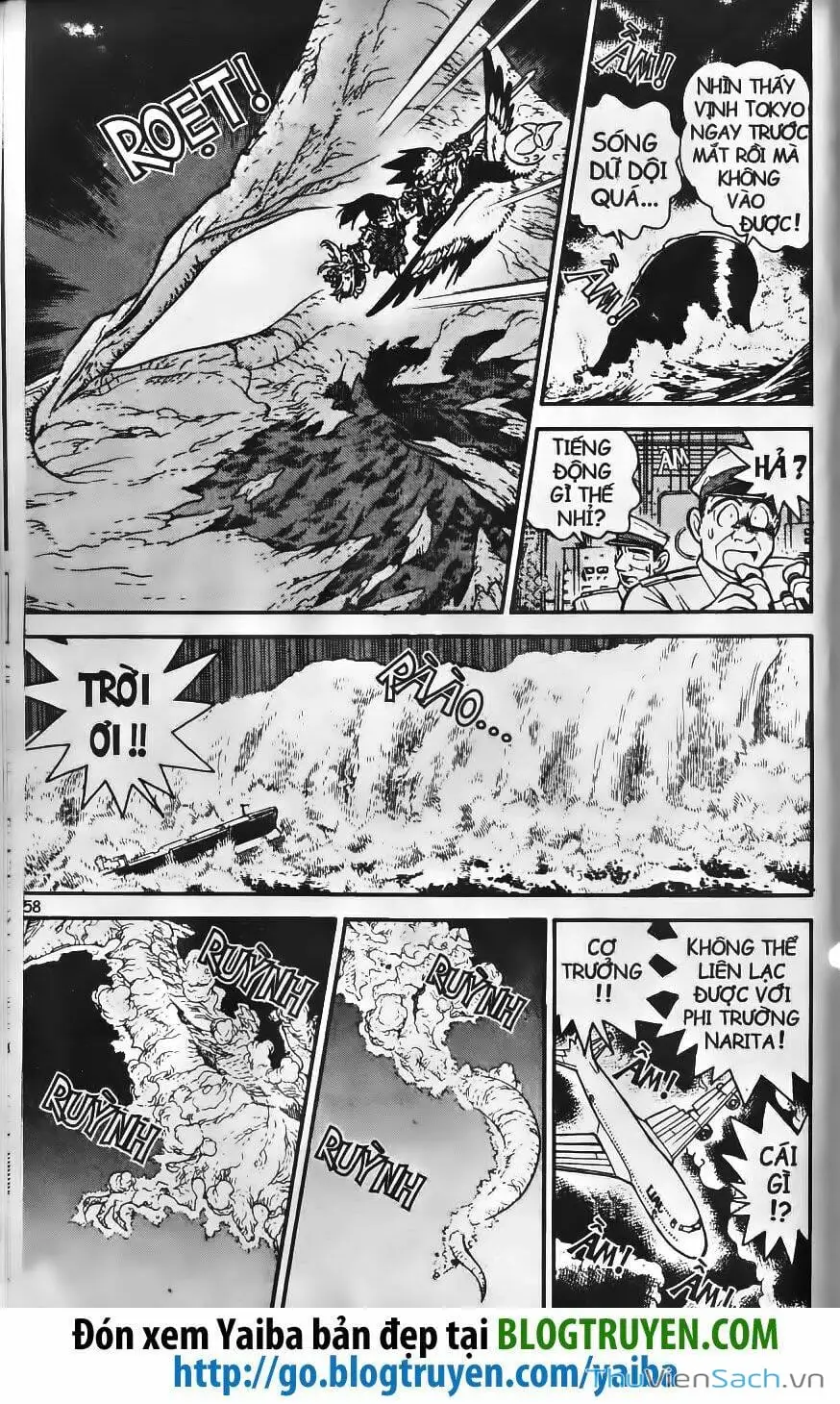 Truyện Tranh Kiếm Sĩ Yaiba trang 5